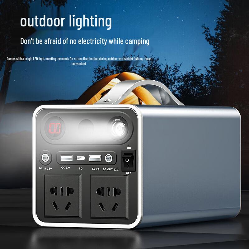 Outdoor Emergency Power Station & Tool Kit