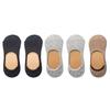 5 Pairs Spring Summer Women Socks Solid Color Fashion Wild Shallow Mouth Felmen Girls Female Invisible No Show Slipper Socks