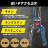 Fishing with Hook and Line High and Locking Mechanism X Long-nose Pliers, Multi-functional, Remover, Performance, Ultra-Lightweight, (Blue Gray)