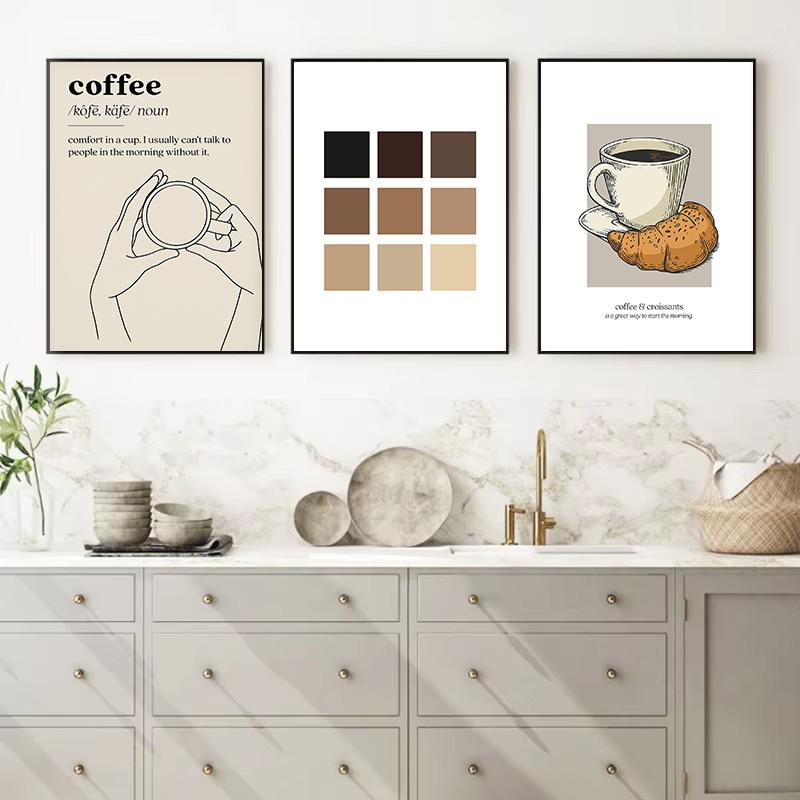 Vintage Minimalist Coffee Definition Coffee Cup Abstract Line Nordic Poster Canvas Painting Wall Art Pictures Home Kitchen Decor