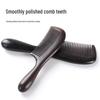 Beiduoyang Handmade Purple Sandalwood Comb