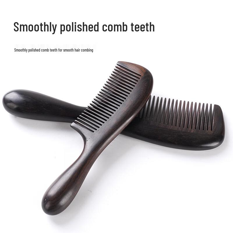 Beiduoyang Handmade Purple Sandalwood Comb