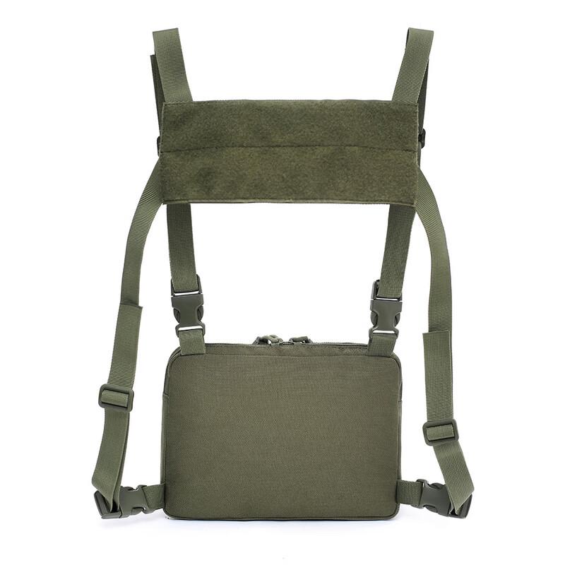 

MOLLE Tactical Chest Pack