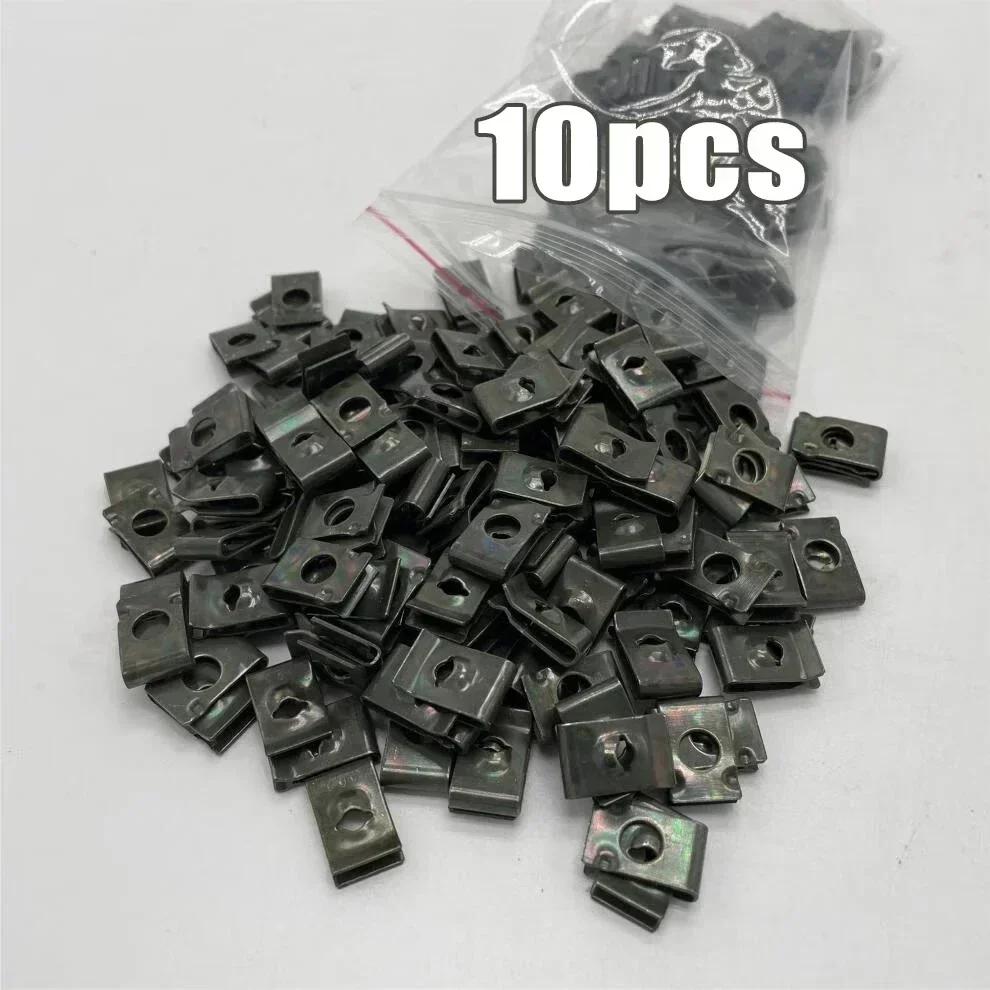 

Motorcycles Mixed Metal Screws Tapping Fastener Clips Car U-Type Anti-rust Protection Clip Screw Buckle Motorcycle Accessories