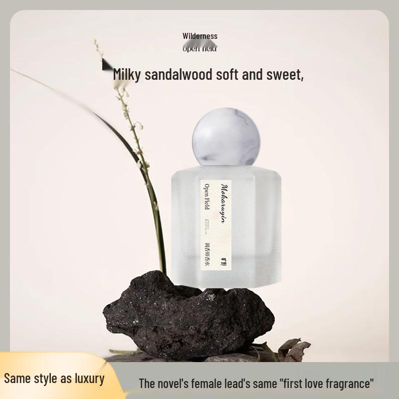 

Moka Rujin Gala White Perfume: Jasmine, Milk, Sandalwood - Long-lasting, Light, Niche Fragrance 6614. 50ml