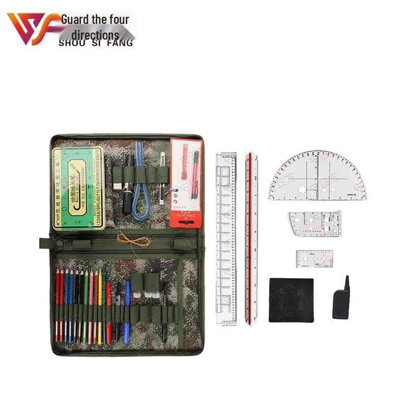 Shousifang Topography Plotting Tool Kit