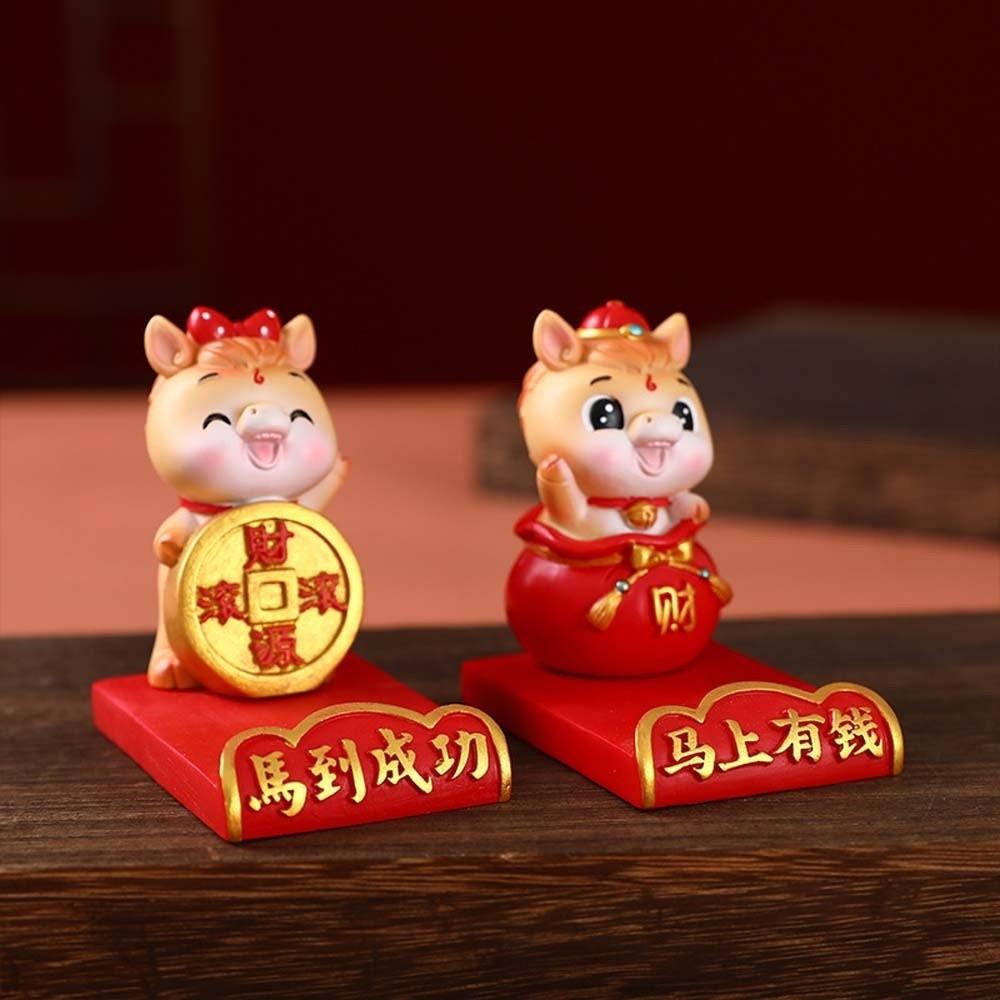 Festival Decorative Lion Dance Ornaments Mascot Mobile Phone Stand Spring Festival