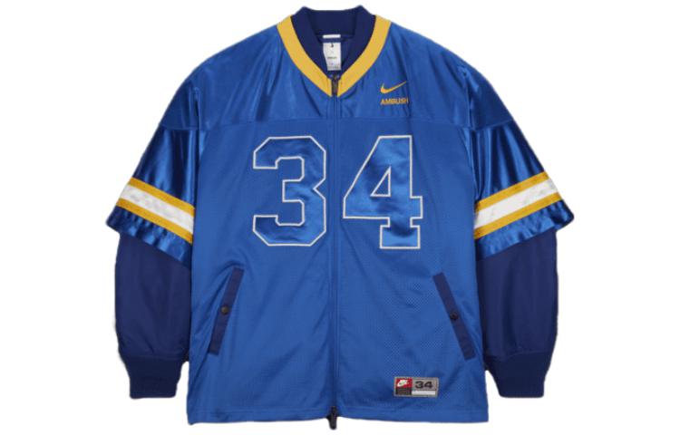 Nike X Ambush Football Jacket Asia Sizing DX6917-455 XS