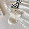 Female Spring and Summer New Style Casual Yarn Color Collision Lovely Dachshund Embroidery Boneless Tube Socks