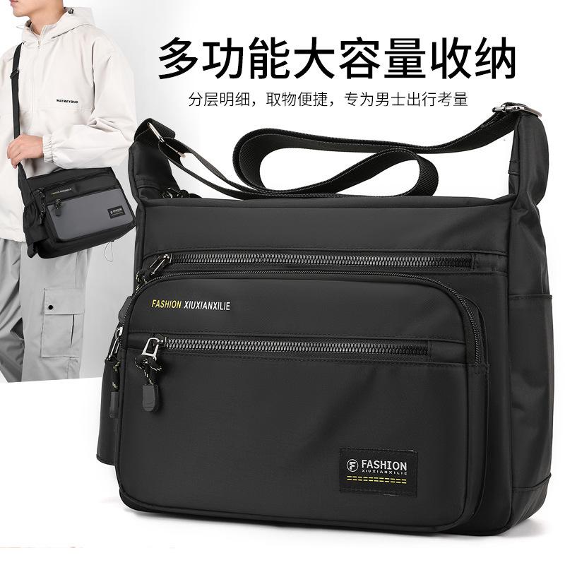 Large capacity men's messenger bag travel shoulder bag leisure trend bag men's fashion multi-functional waterproof backpack