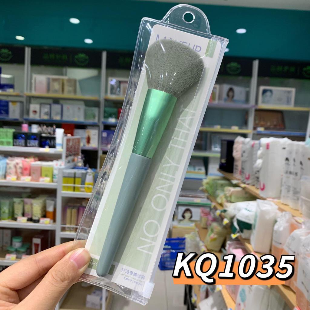 Keqi~Retractable Portable Makeup Brush Set: Highlight, Loose Powder, Eyebrow, Eyeshadow, Eyelash, Lip, and Blush Brushes.