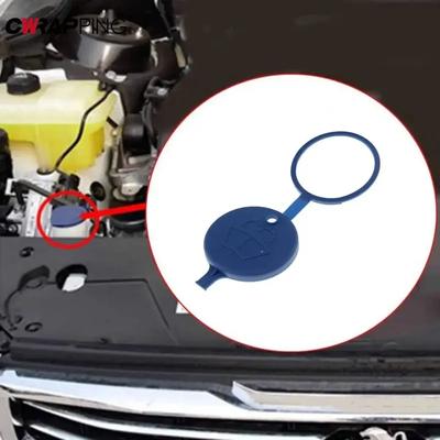 1Pcs Car Wiper Washer Fluid Reservoir Tank Bottle Cover Cap Lid Plastic Blue for Auto Citroen C4 C5 Xantia ZX Xsara Picasso Saxo