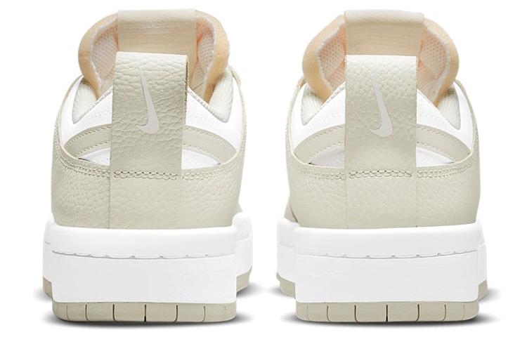 Nike Dunk Low Disrupt Sea Glass White Women's DM3063-100