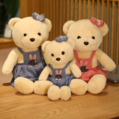 Ours en peluche mignon 33/50/70cm, jouets en peluche Kawaii, Animal doux, joli ours avec vêtements, poupées, cadeaux d'anniversaire pour enfants filles