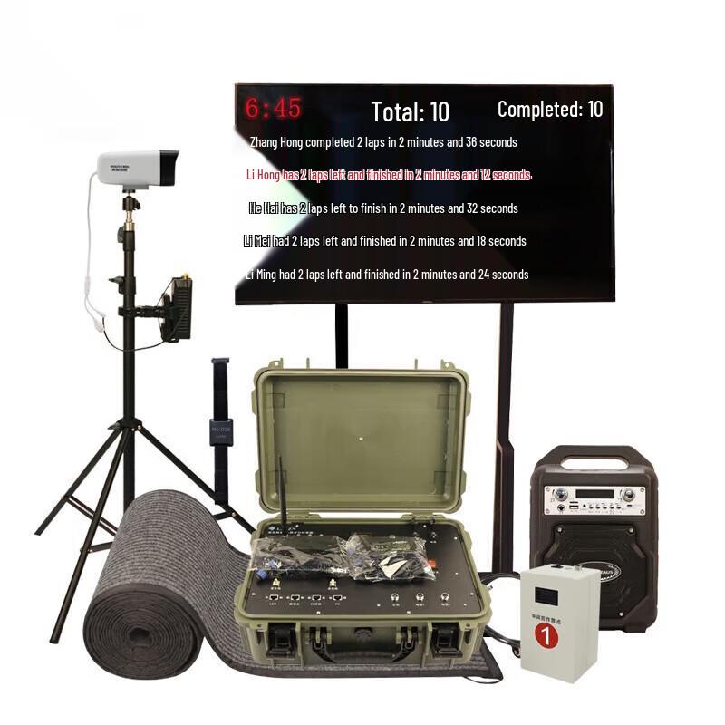 Boshili Military Fitness 3000m Run Timer System