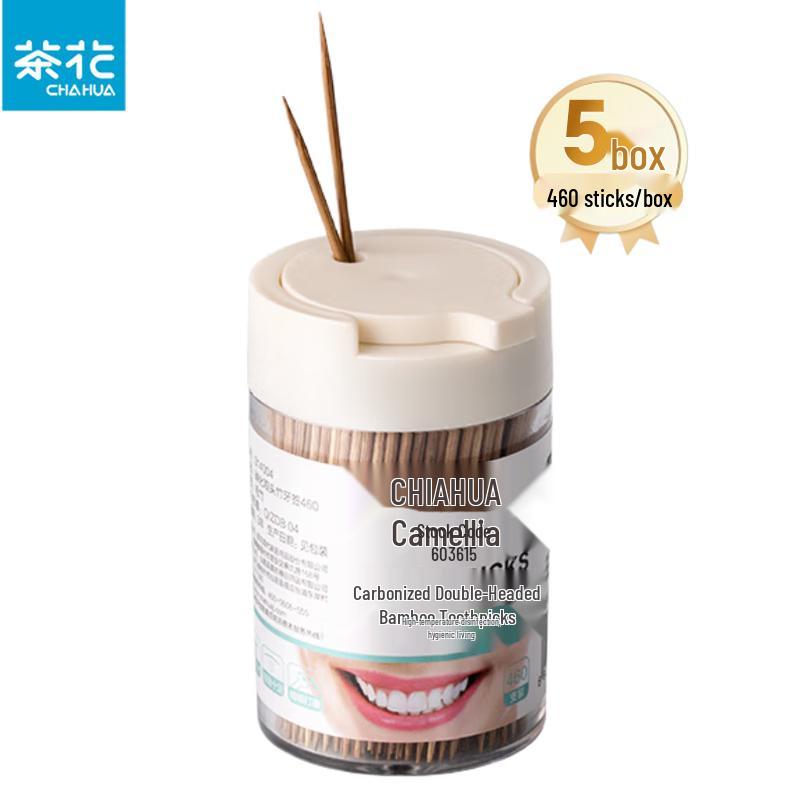 Chahua Disposable Double-Ended Bamboo Toothpicks