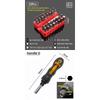25mm Screwdriver Bits Set Slotted Phillips Pozidriv Torx Square Hexagon Bit Holder 1/4" Hex Shank Ratchet Wrench Hand Tools