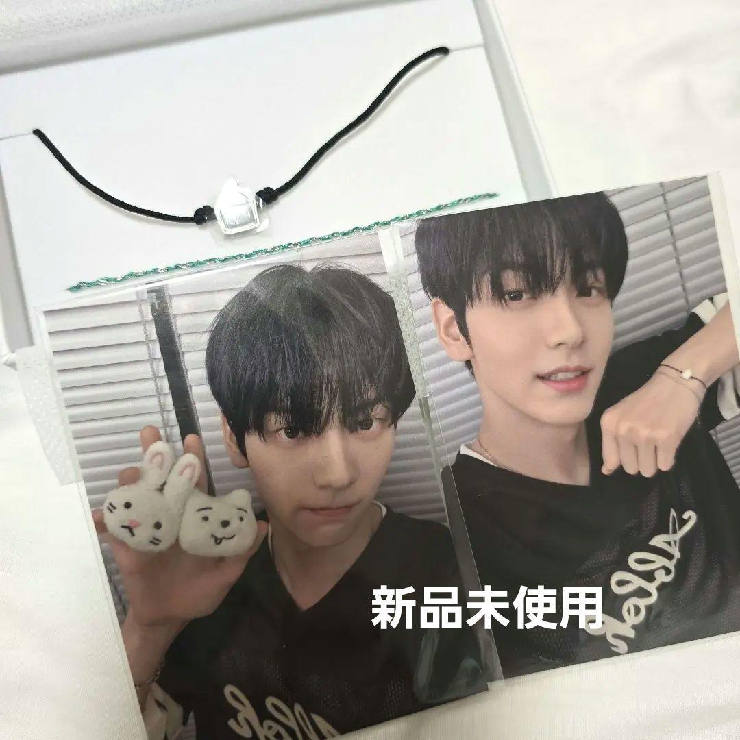 

[USED] TXT Soobin Birthday Goods