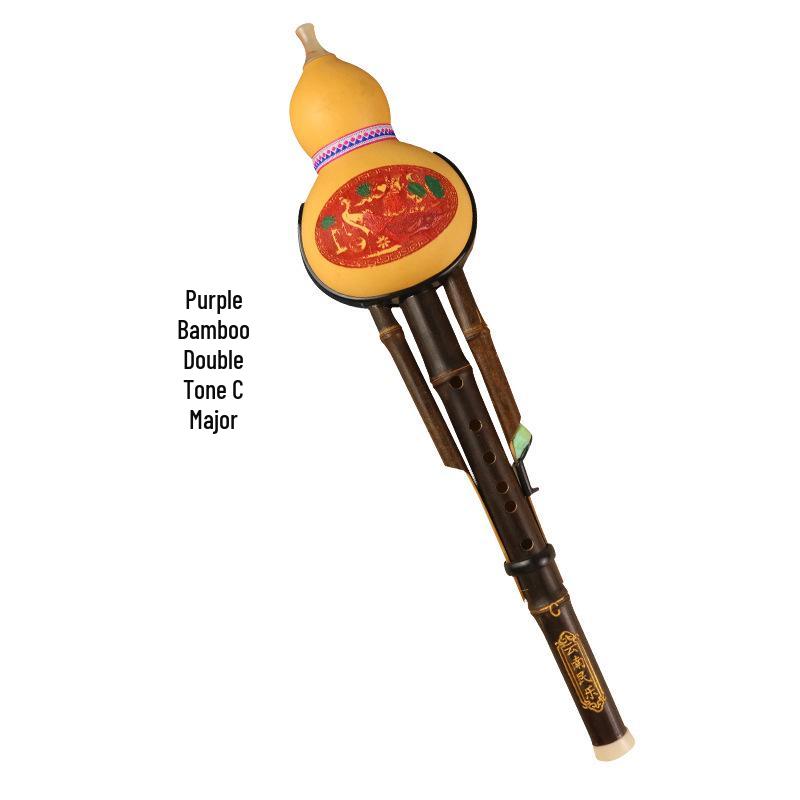 Purple Bamboo Double-Tone Hulusi C/B Flat Ethnic Instrument for Students and Beginners