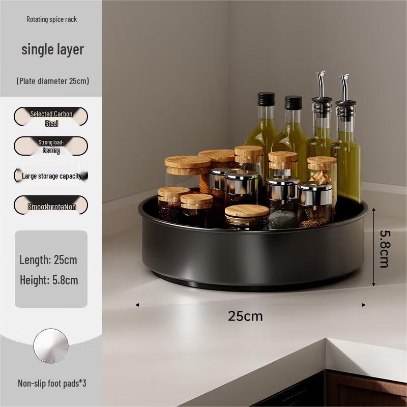 Rotating Kitchen Countertop Organizer Tray