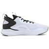Puma Softride Rift Balti Juodi Unisex Sportbačiai 193733-01