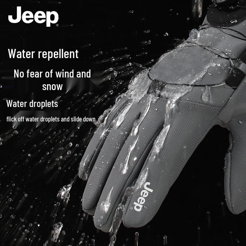 Jeep Men's Winter Cycling & Outdoor Touchscreen Gloves