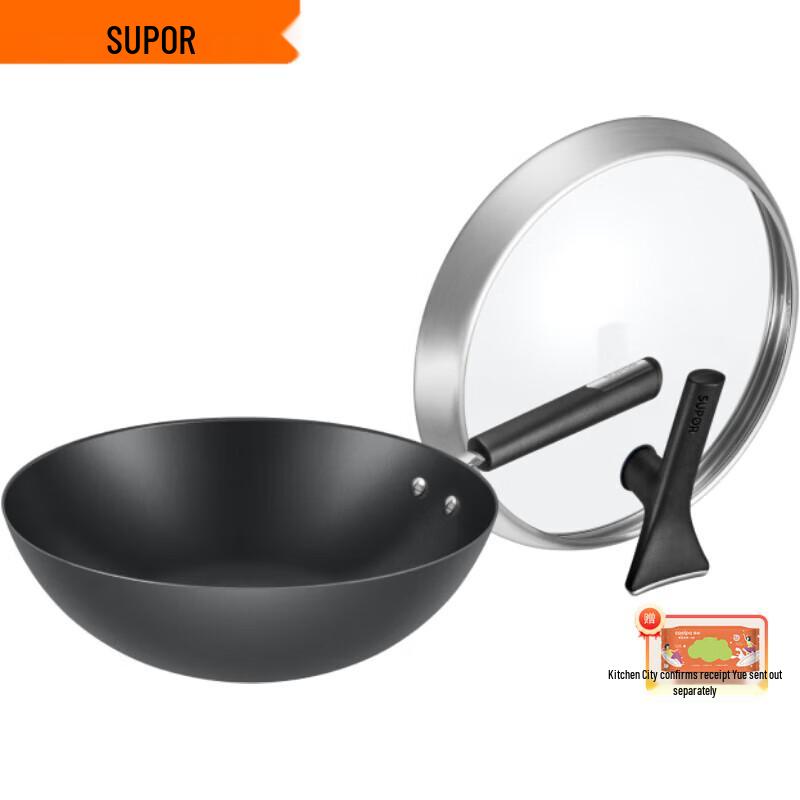 SUPOR True Rust-Resistant Cast Iron Wok