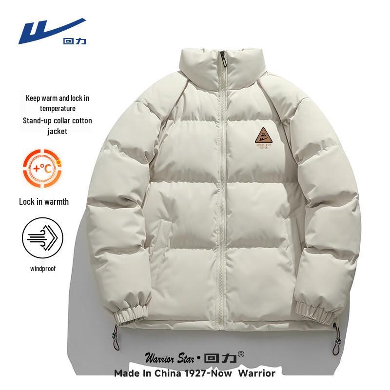 Warrior Men s Winter Padded Stand-Collar Jacket 2XL