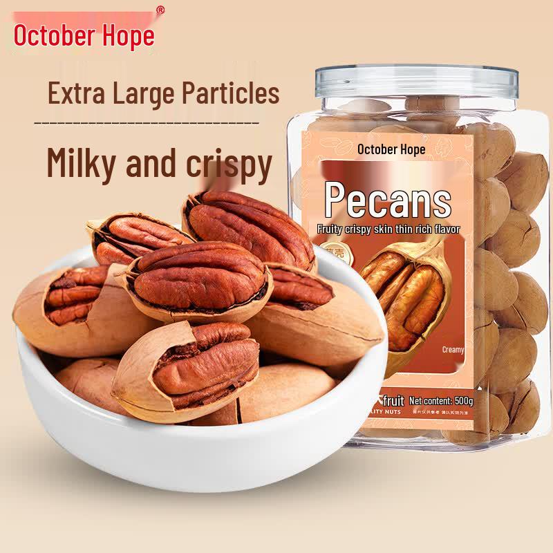 October Hope Extra Large Creamy Pecans