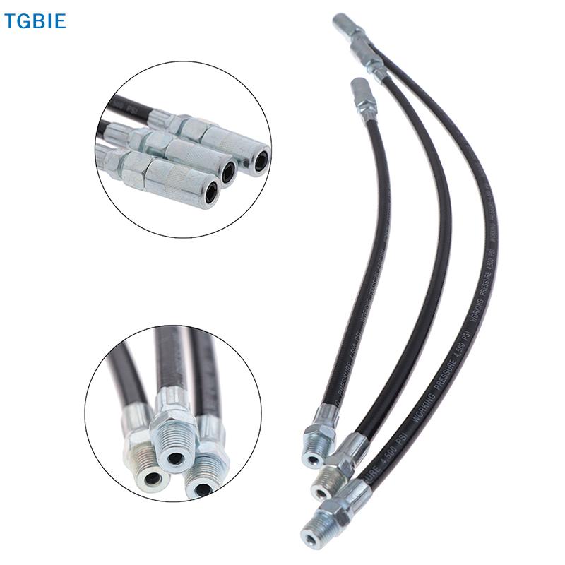 [TL][TL]1/8 Flexible Grease Gun Whip Hose Heavy Duty Long Extension Tube With Connector