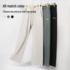 Baleno Men's Loose Fit Wide-Leg Casual Pants