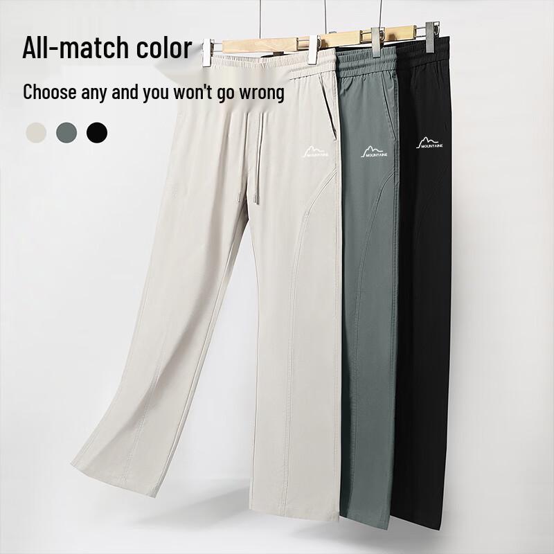 Baleno Men's Loose Fit Wide-Leg Casual Pants