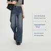 YERAD Women's High-Waisted Wide-Leg Denim Jeans