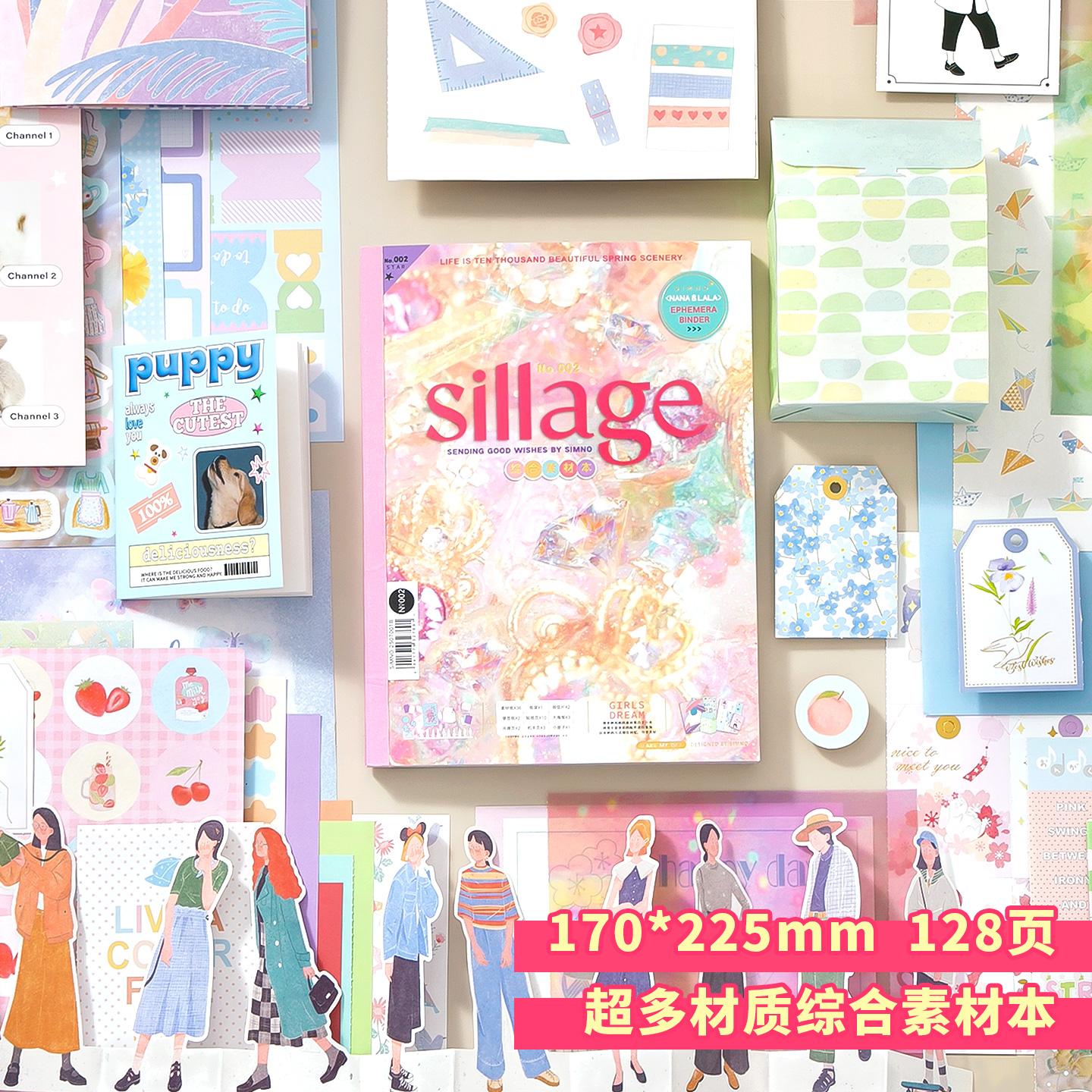 Journal GO 64pcs Inspiration Scrapbook Decoration Material Book Includes Material Paper Sticker Letter Cards diy Collage Journal