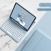 SMVP Tablet Protective Case with Bluetooth Keyboard