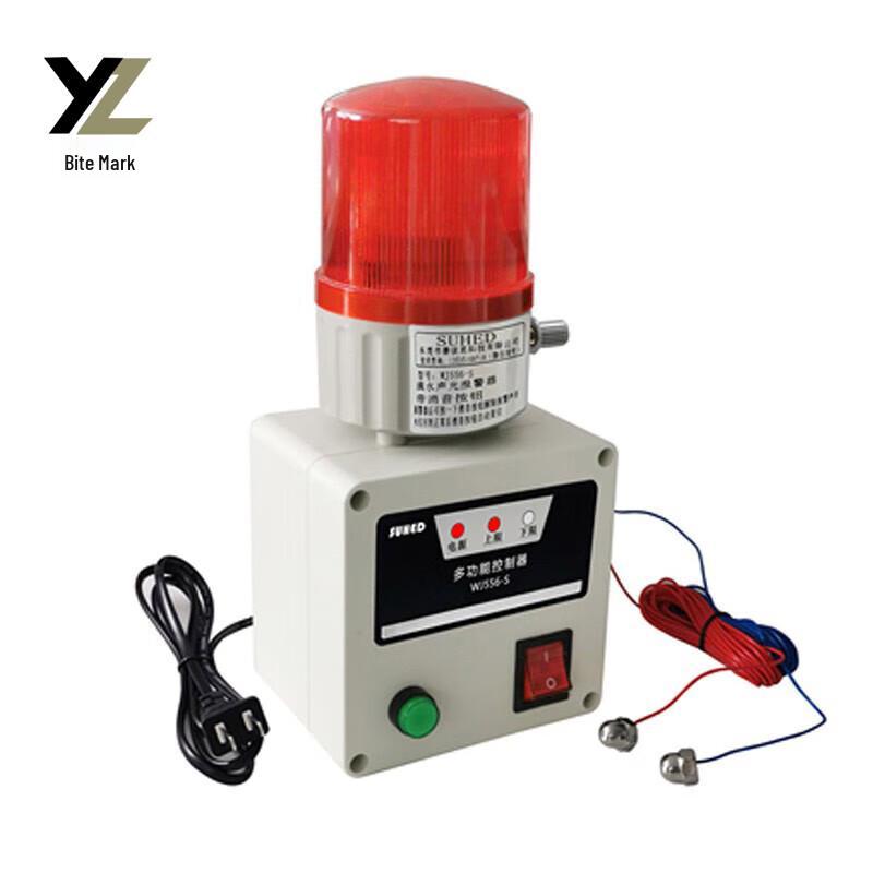 Low Water Level Alarm