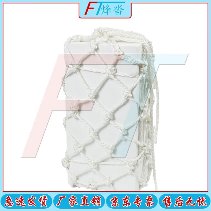 

Fengda Marine Solid EVA Foam Fenders Square