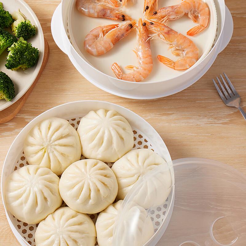Baijie Double-layer Microwave Steamer