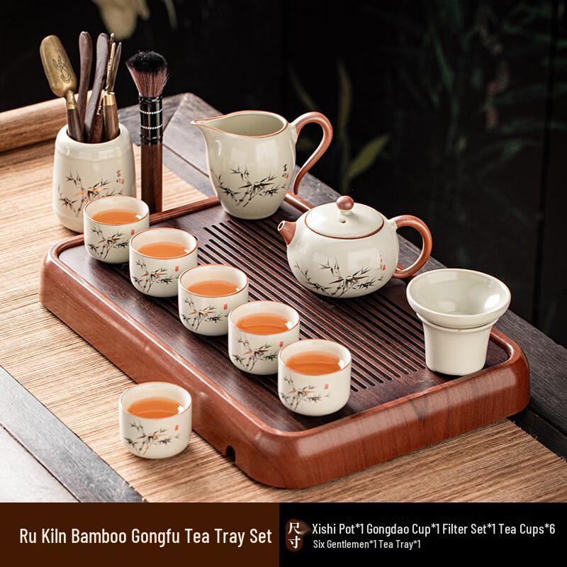 Ru Kiln Style Ceramic Kung Fu Tea Set with Rich Bamboo Teapot