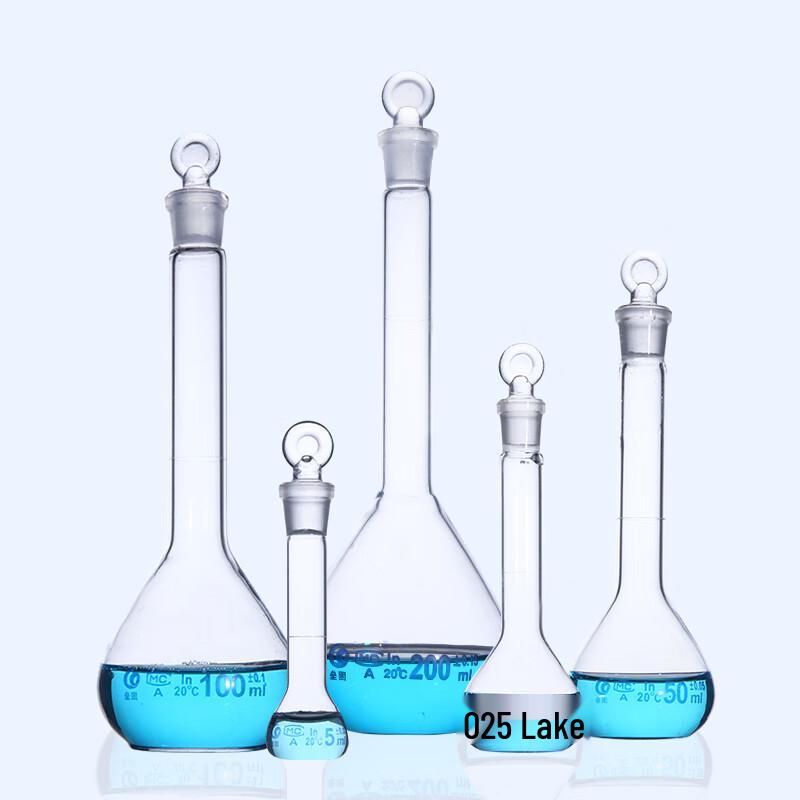 Leigu Class A Volumetric Flask
