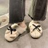 Home thick bottom non-slip fluffy slippers women's high value temperament bow cute cotton slippers