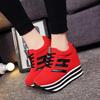 Women's Casual Round Toe Platform Sneakers - 2024 Spring/Autumn Collection