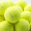 1PCS High Elasticity Training Entertainment Ball Tennis For Training Exercises Elastic Fiber Rubber Outdoor Tennis Ball