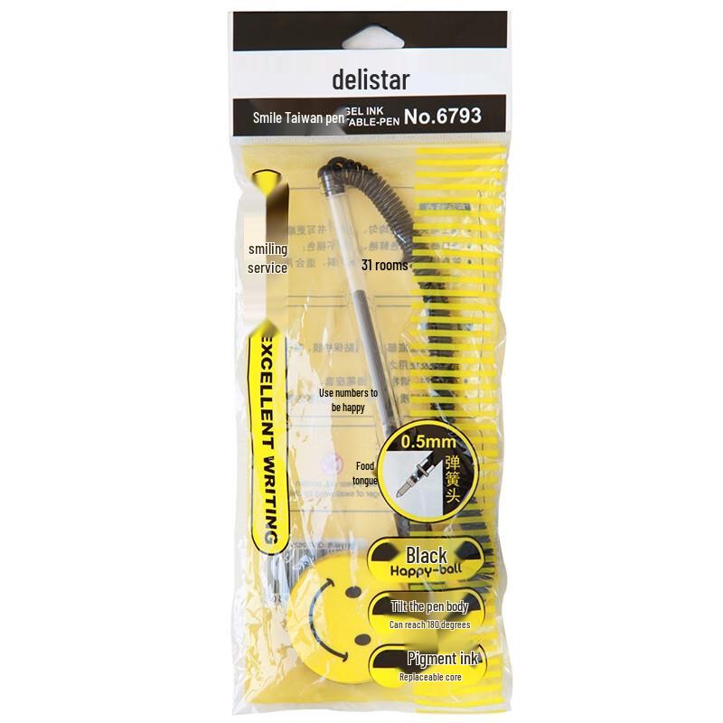Deli Smile Design Fixed Counter Pen