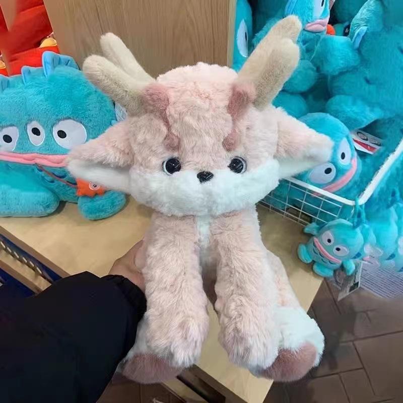 Kleine rosa Drachenpuppe Kissen Gute Nacht Drache Pipi Drachenpuppe Plüschtier Jahr des Drachen Maskottchen Marktstand Spielzeug