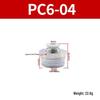 White Pneumatic Quick Connect Fittings, External Thread, PC4/6/8/10/12/14/16-M5/M6, Sizes 01-06