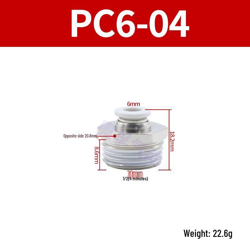 White Pneumatic Quick Connect Fittings, External Thread, PC4/6/8/10/12/14/16-M5/M6, Sizes 01-06