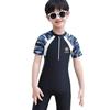 Jungen Mode Einteiliger Sport-Badeanzug für Teenager - Neuer Stil mit eckigem Beinausschnitt für Training und heiße Quellen