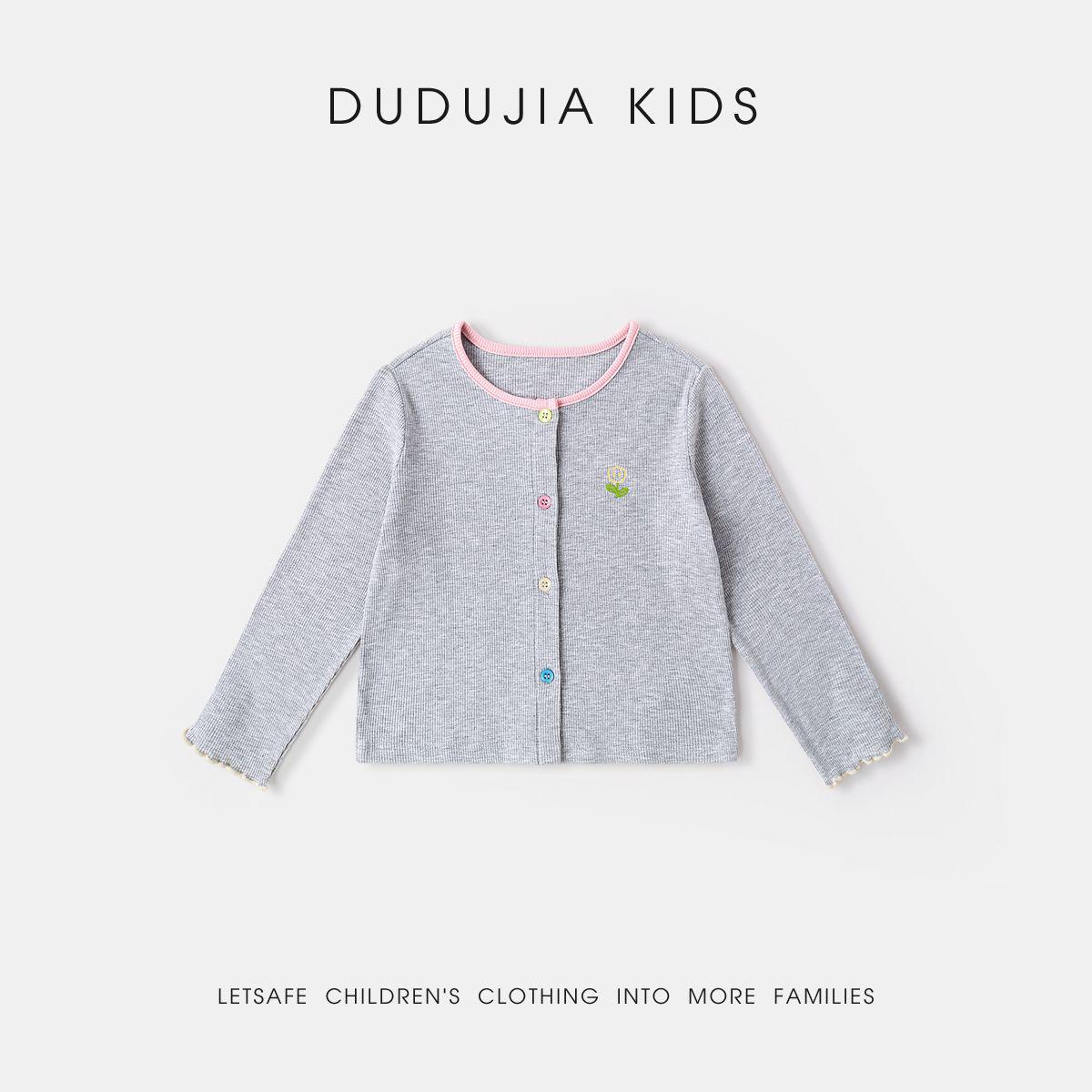 Стильная весенняя куртка для девочек Dudu Family - Модная и красивая одежда для малышей и детей 80