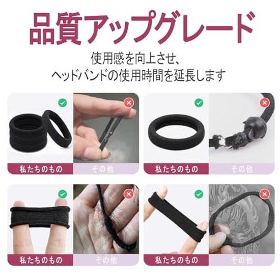 Hair tie adult non-marking stylish high elasticity set rubber women accessory ribbon brown simple unbreakable (5 colors 50 pieces included)